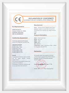 CE Certificate